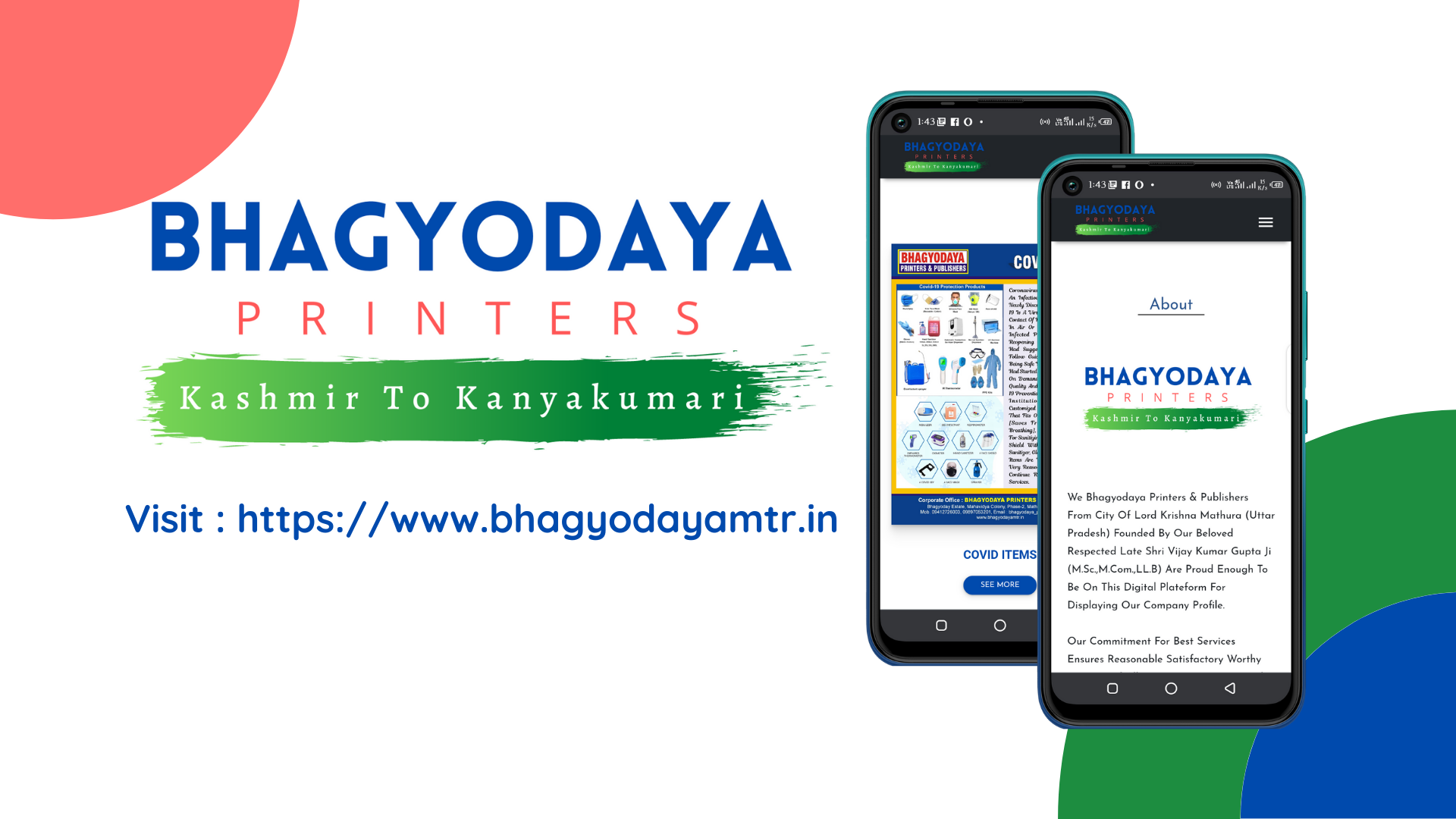 Bhagyodaya Printers - Professional Printing Company Website Design